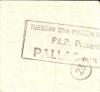 Pallas 1984 Hammersmith ticket rear
