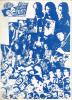 Farnham Blues Festival 1991 programme front cover