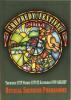 Cropredy Festival 2004 programme front cover